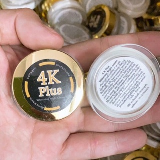 Kem 4K mini đen