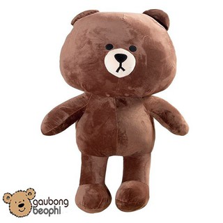 [ GIÁ HỦY DIỆT ]GẤU BROWN - GẤU BROWN 1M