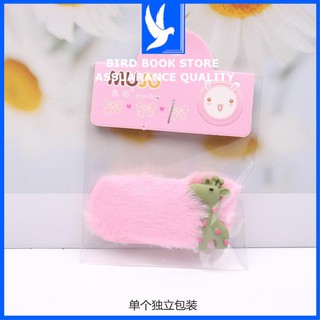 Kẹp tóc bông cute 💕𝑭𝒓𝒆𝒆𝒔𝒉𝒊𝒑💕 Birdbook