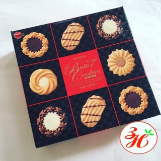Bánh quy bơ Bourbon - hàng xách tay Nhật Bản