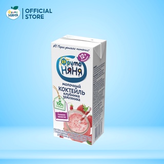 Sữa lắc vị dâu rừng và dâu tây Fruto Nyanya 200ml