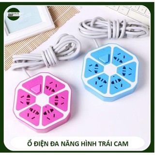 Ổ điện đa năng kèm 2 cổng usb hình trái cam dây dài 1m5