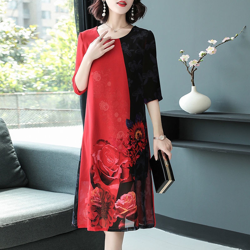 Mới Đầm Dáng Rộng In Họa Tiết Phong Cách Phương Tây Thời Trang Mùa Xuân Cho Nữ | BigBuy360 - bigbuy360.vn