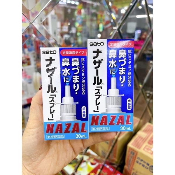 Xịt xoang mũi Nazal 30ml Nhật Bản