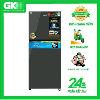 Nr-tl351vgmv - miễn phí công lắp đặt -tủ lạnh panasonic inverter 326 lít nr-tl351vgmv