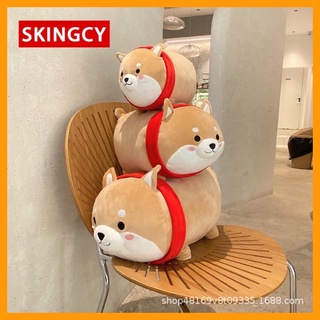 Thú bông chó shiba chính hãng skingcy cao cấp