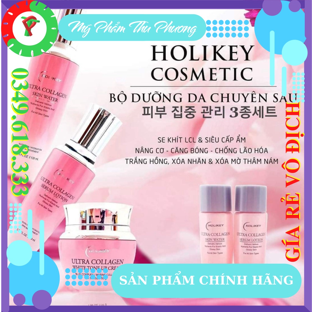 Bộ chăm sóc da chuyên sâu hỗ trợ nám tàn nhang - HOLIKEY Ultra Collagen Skin Care Set - Mỹ phẩm chính hãng hàn quốc