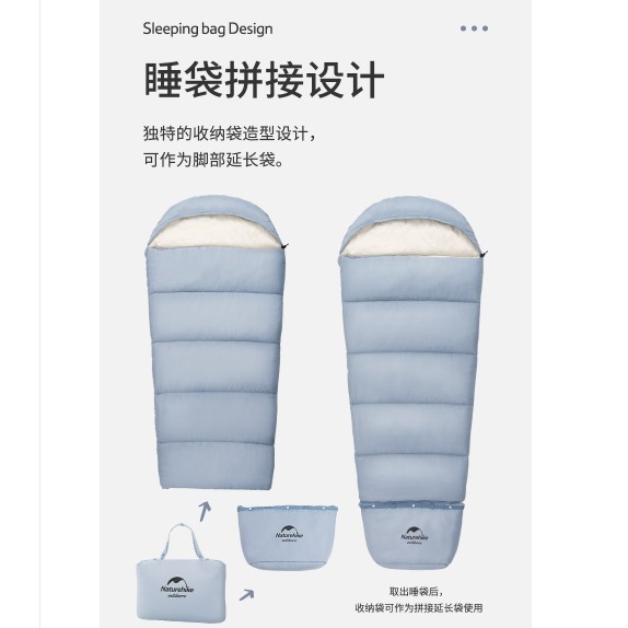 Túi ngủ trẻ em siêu nhẹ NatureHike NH21MSD01