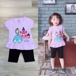 Bộ borip bg 1-8