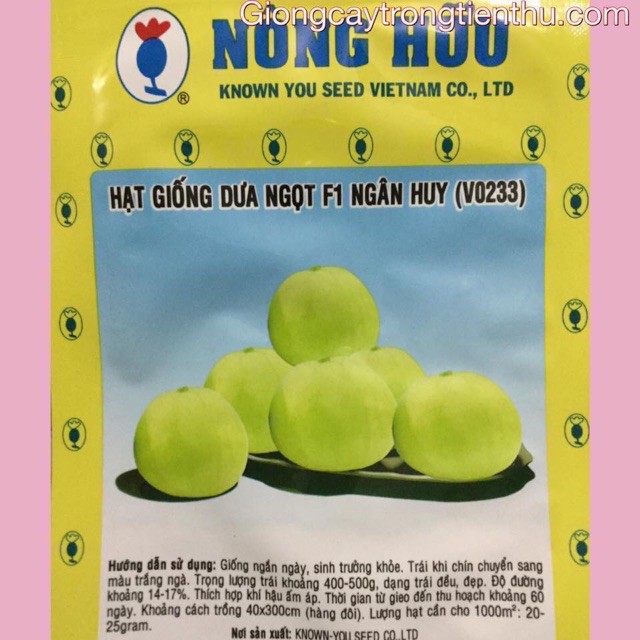 HẠT GIỐNG DƯA LÊ SIÊU NGỌT NGÂN HUY (VO223) nhập khẩu-  chuyên dụng.