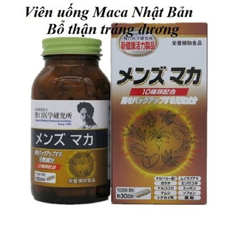 Viên uống Maca Nhật Bản Bổ thận tráng dương hỗ trợ sinh lý tăng cường sức khỏe
