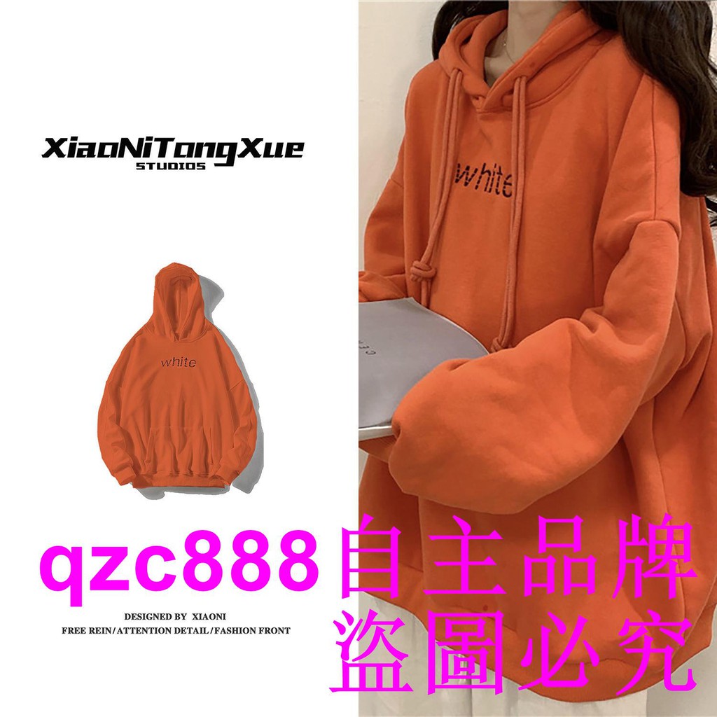 Áo hoodie nhung dày dặn màu cam form Oversize tay dài trẻ trung năng động