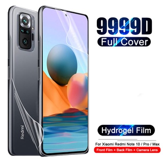 Miếng dán PPF mặt sau Cho Xiaomi Mi 11 Lite 5G NE 9t 10t Poco M3 F3 X3 GT Nfc F2 Pro Redmi Note 7 8 9 9s 10 5G 10s 9a 9C
