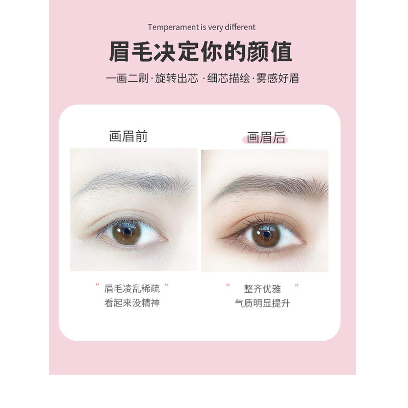 (Hàng Mới Về) Mascara Hai Đầu Mềm Mịn Chống Thấm Nước Thay Thế Cho Lông Mày