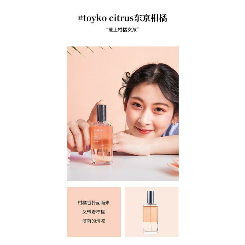 Nước hoa SHIMANG nội địa trung | BigBuy360 - bigbuy360.vn