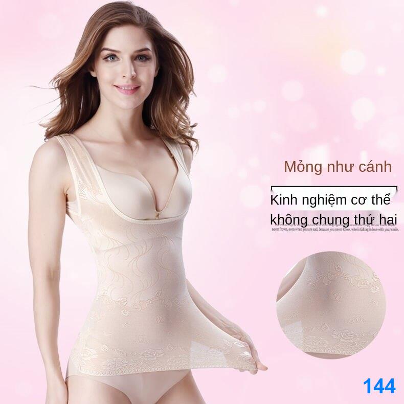 2021 ﹍✼☬Tingmeihuan đốt cháy chất béo quần áo giảm sau sinh liền mạch định hình cơ thể vest của phụ nữ lót bụng nhựa