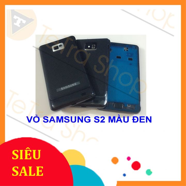 VỎ SAMSUNG S2 MÀU ĐEN