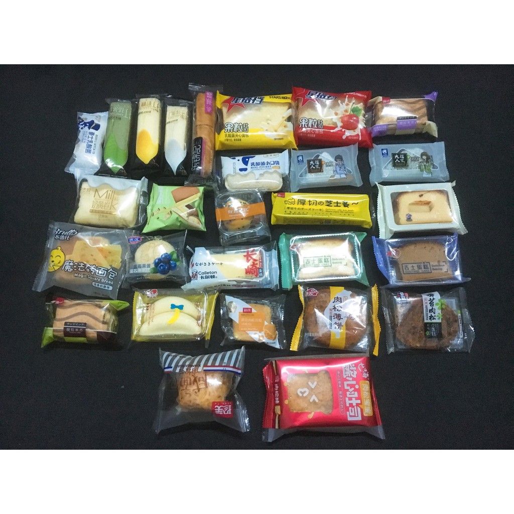 2kg Bánh Bông Lan Tươi Đài Loan Mix Đủ Loại