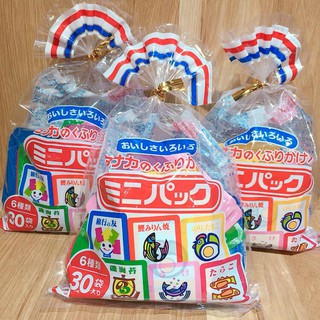 Set 30 gói gia vị rắc cơm cho bé Nhật Bản