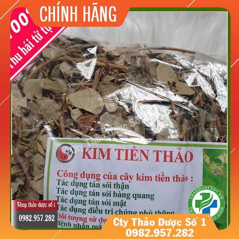 Kim Tiền Thảo khô 0,5kg TDSO1 - TDSO1