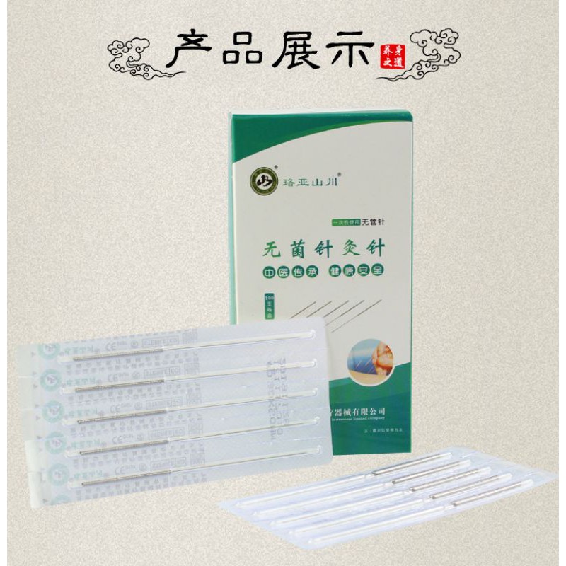 Kim châm cứu lạc á hộp 100 kim
