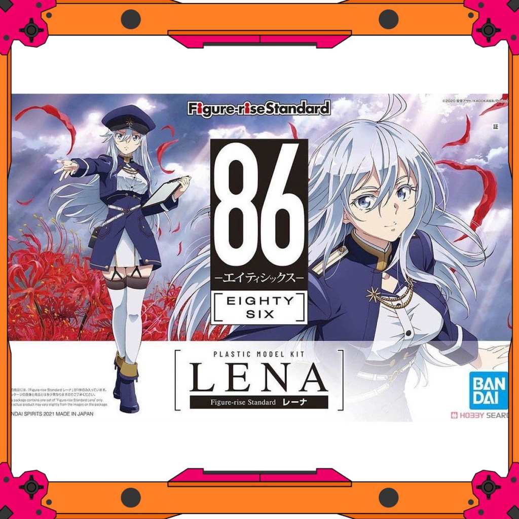 Mô Hình Bandai Figure-rise Standard 86 Lena