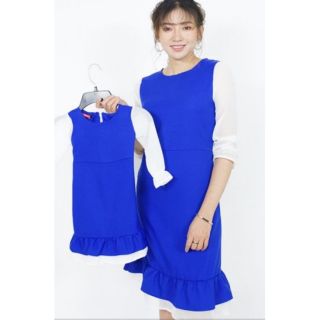 Đầm mẹ bé thanh lý
