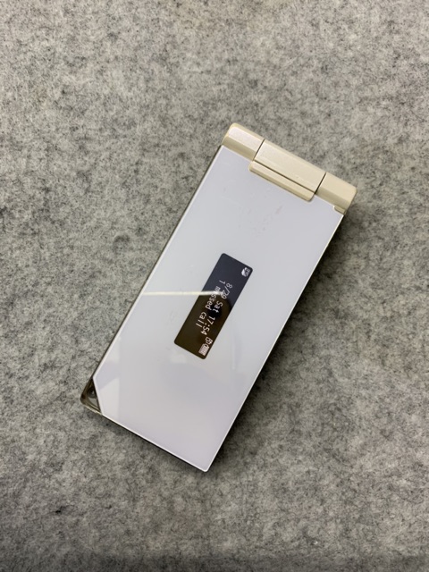 Điện thoại Ntt Docomo Sharp Sh01b chính hãng