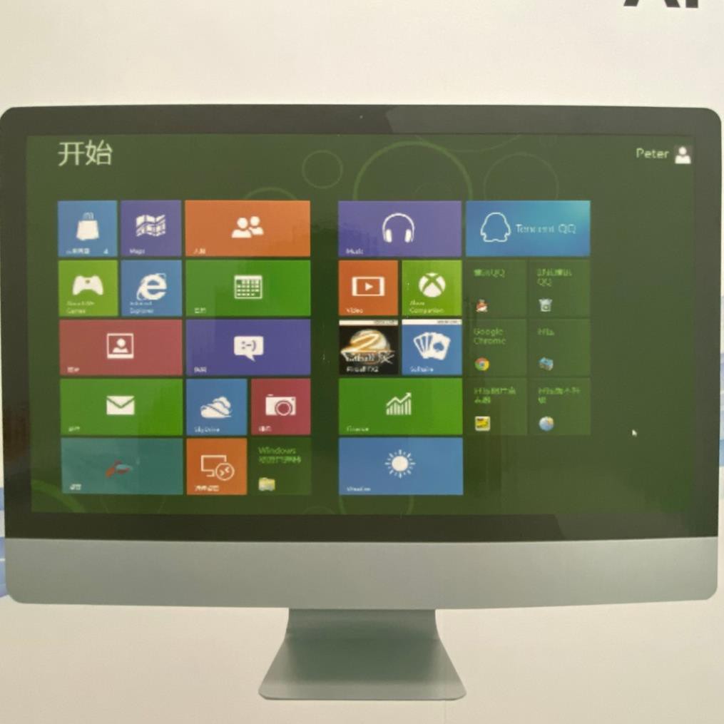 Máy tính để bàn All In One Core i3 - BH 12 tháng | BigBuy360 - bigbuy360.vn