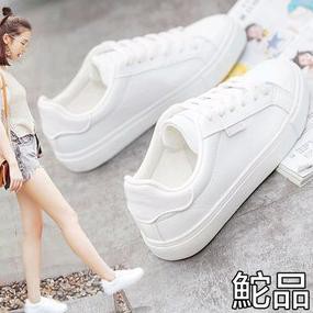 Giày Thể Thao Vke Sepatuafa - Beier Thiết Kế Giản Dị Dành Cho Nữ