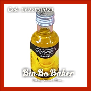 Hương mùi chuối banana hiệu rayner's - chai 28ml