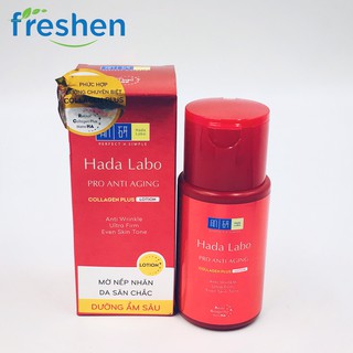 ✅ (CHÍNH HÃNG) Dung dịch dưỡng chuyên biệt chống lão hóa Hada Labo Pro Anti Aging Lotion 100ml
