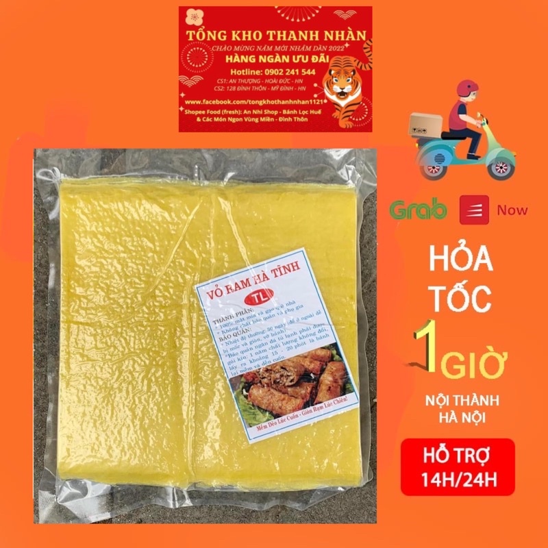Ram cuốn nem Hà Tĩnh tệp 100 lá chuẩn ngon giòn rụm