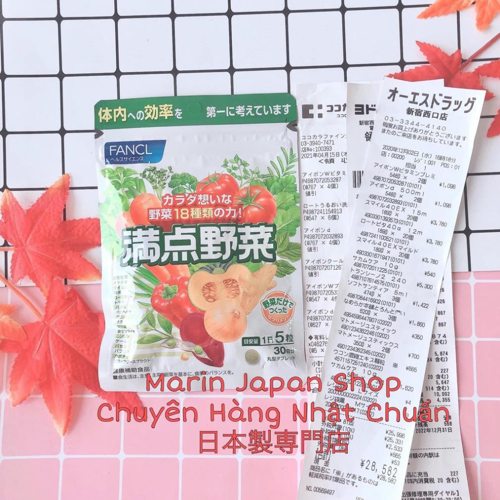 Túi đựng viên rau củ Fancl Nhật Bản Chính Hãng
