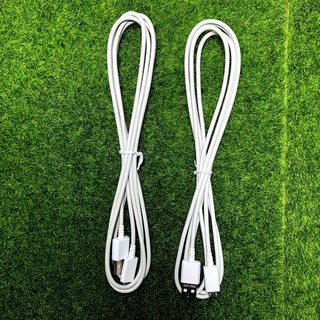 🔌 Cáp sạc USB Micro 1.2m/1.5m/2m