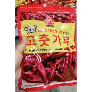 Ớt bột Hàn Quốc (Red Pepper Powder)