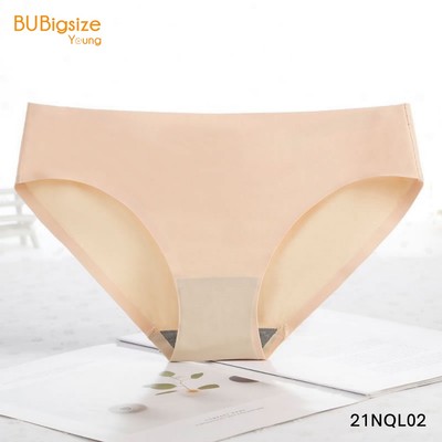 Quần lót trơn su đúc BIGSIZE (55kg đến 95kg) - 21NQL02 - [BU Bigsize Young]