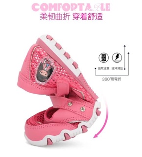 Giày lưới mềm cho bé gái