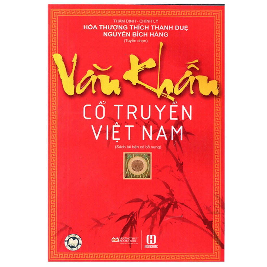 Sách - Văn Khấn Cổ Truyền Việt Nam | BigBuy360 - bigbuy360.vn
