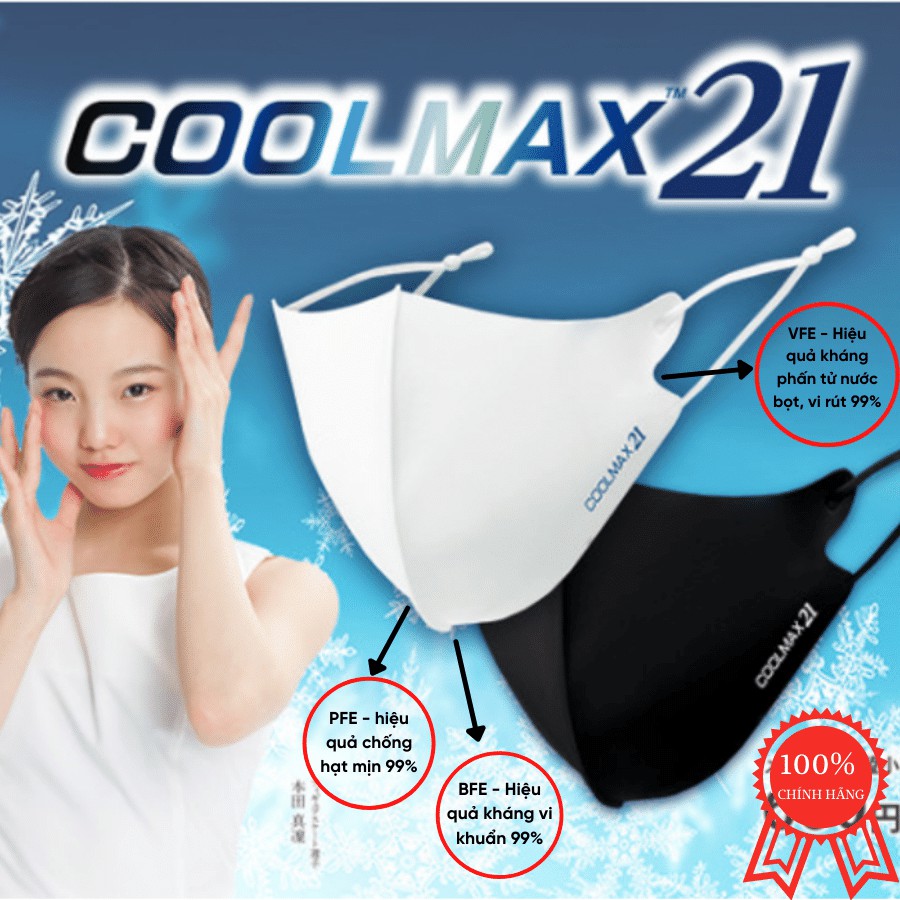 Mask Nhật kháng khuẩn COOLMAX21 vải giảm nhiệt đến 4độC kết hợp màng lọc vi khuẩn, bụi mịn đến 99%