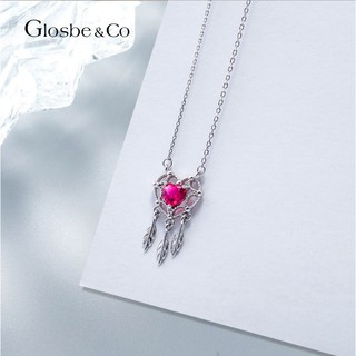 Dây Chuyền Dream Red Glosbe