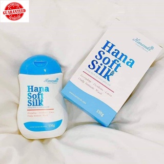 Dung dịch vệ sinh phụ nữ hana soft silk - hanayuki