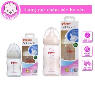 Bình sữa pigeon cổ rộng pp thể tích 160ml / 240ml / 330ml