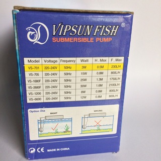 Máy Bơm VIPSUN VS-701 | Máy Bơm Dùng Cho Bể Cá Nhỏ