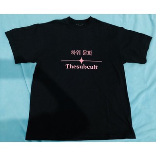 [Áo thun] Tee the subcult ss1 v2