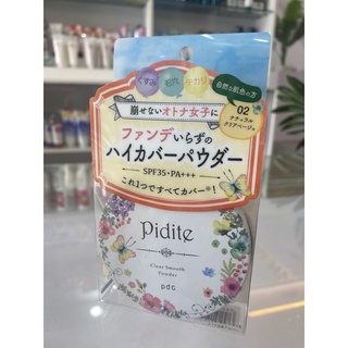 Phấn phủ PDC Pidite Clear Smooth Powder SPF 22PA+++ Nhật Bản