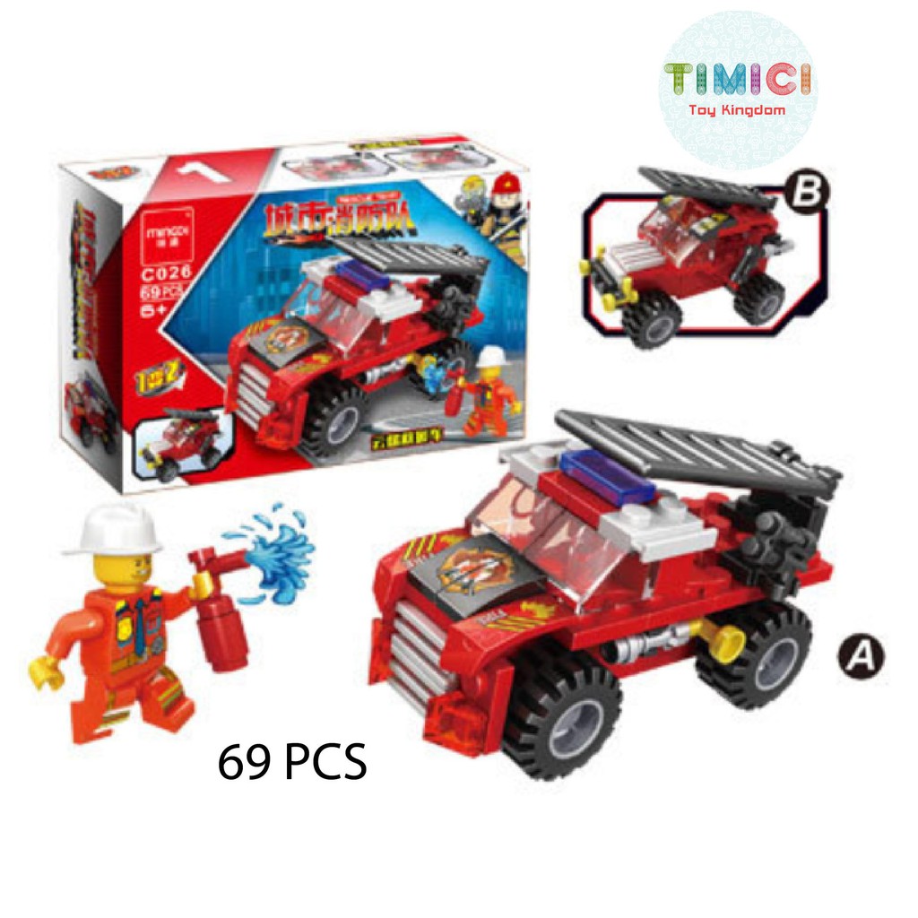 [LC026] Xe ô tô đồ chơi lego cứu hỏa xếp hình &quot;6 IN 1&quot; cho bé