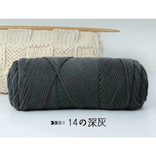 Cuộn Chỉ Len Cotton love  100g Dùng Để Đan Khăn Choàng