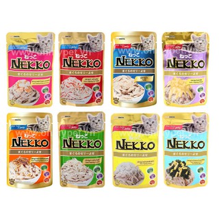 Pate Nekko cho mèo