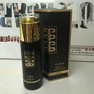 Tinh dầu dưỡng tóc coco macxi 60ml